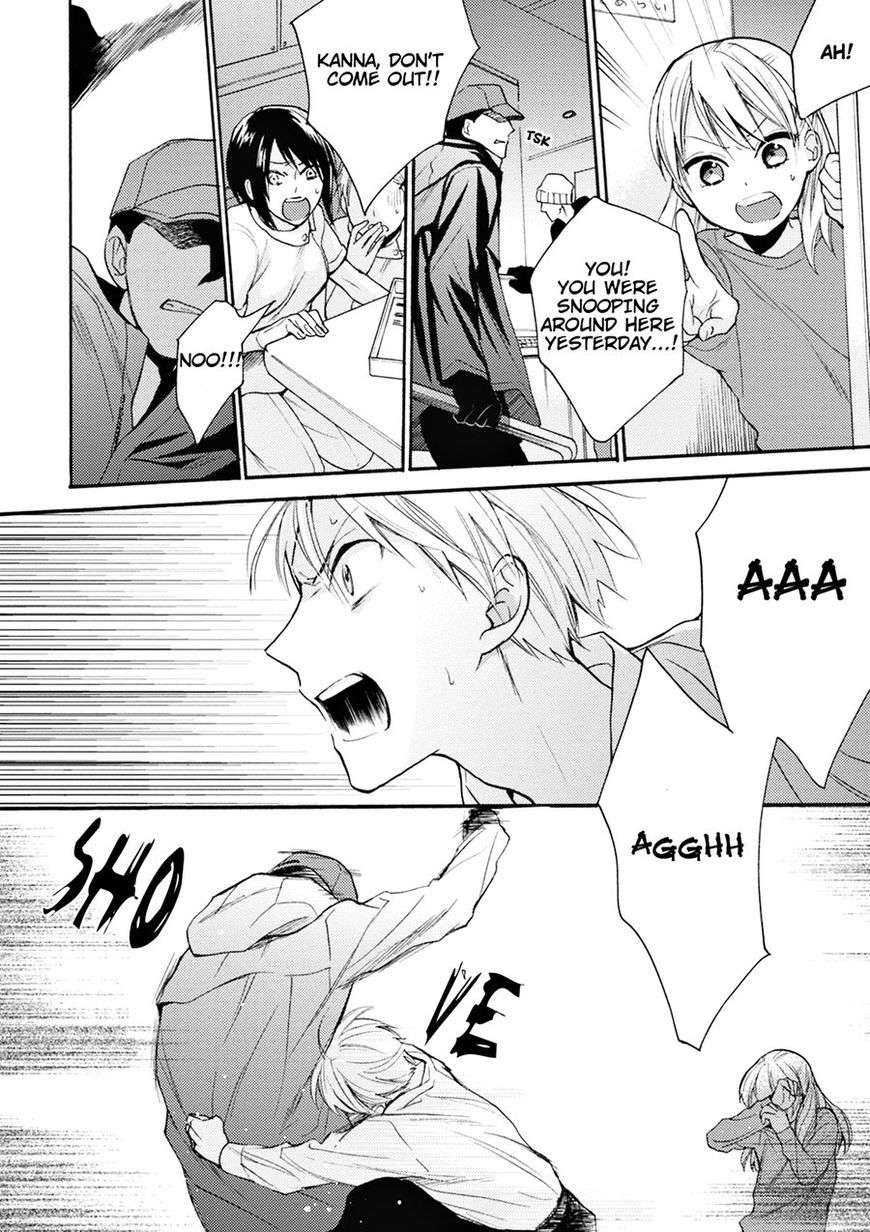 Ii-Ko-Ii-Ko-Shiteageru-Fujitani-Youko-Eng page 24