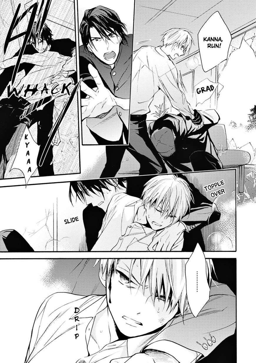 Ii-Ko-Ii-Ko-Shiteageru-Fujitani-Youko-Eng page 25