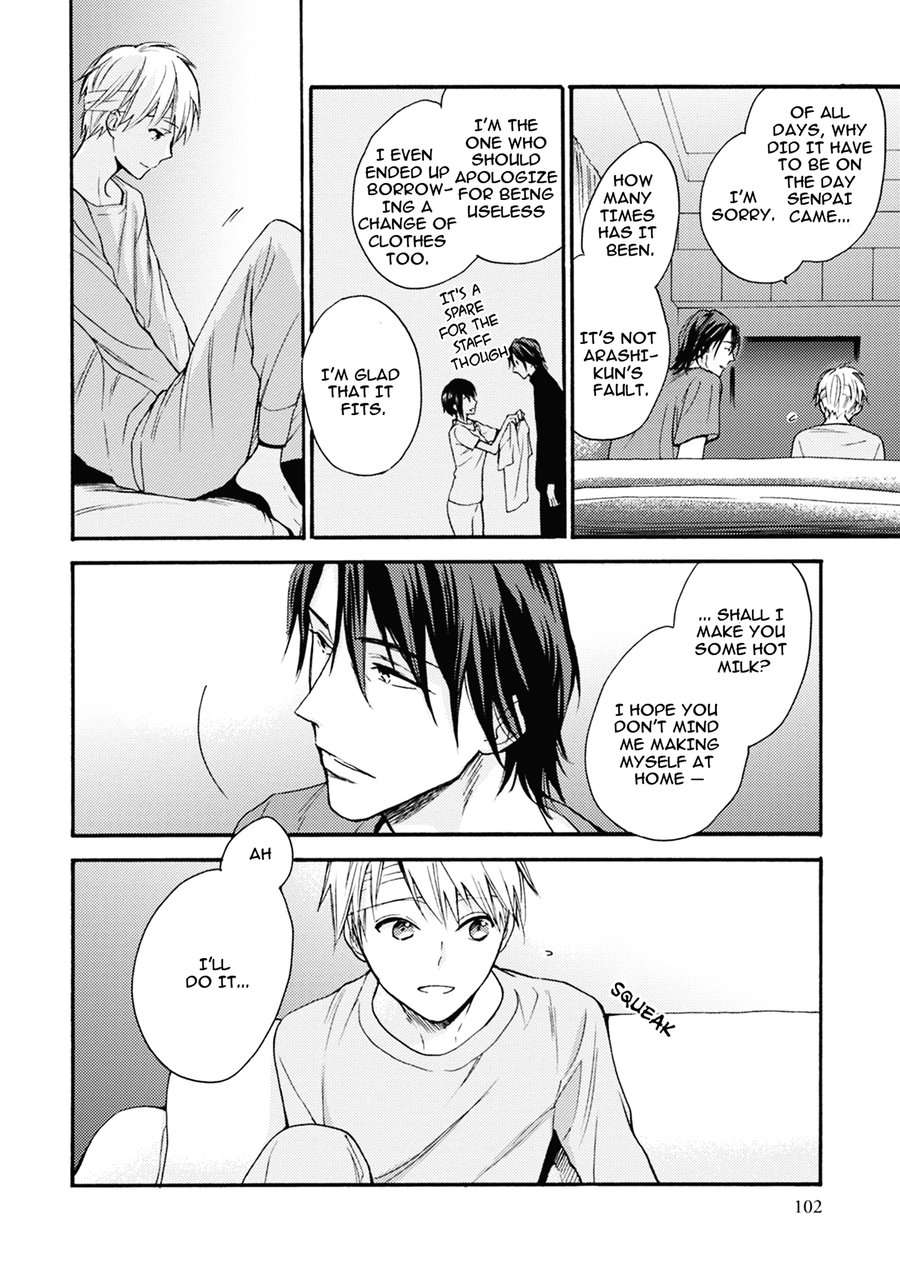 Ii-Ko-Ii-Ko-Shiteageru-Fujitani-Youko-Eng page 3