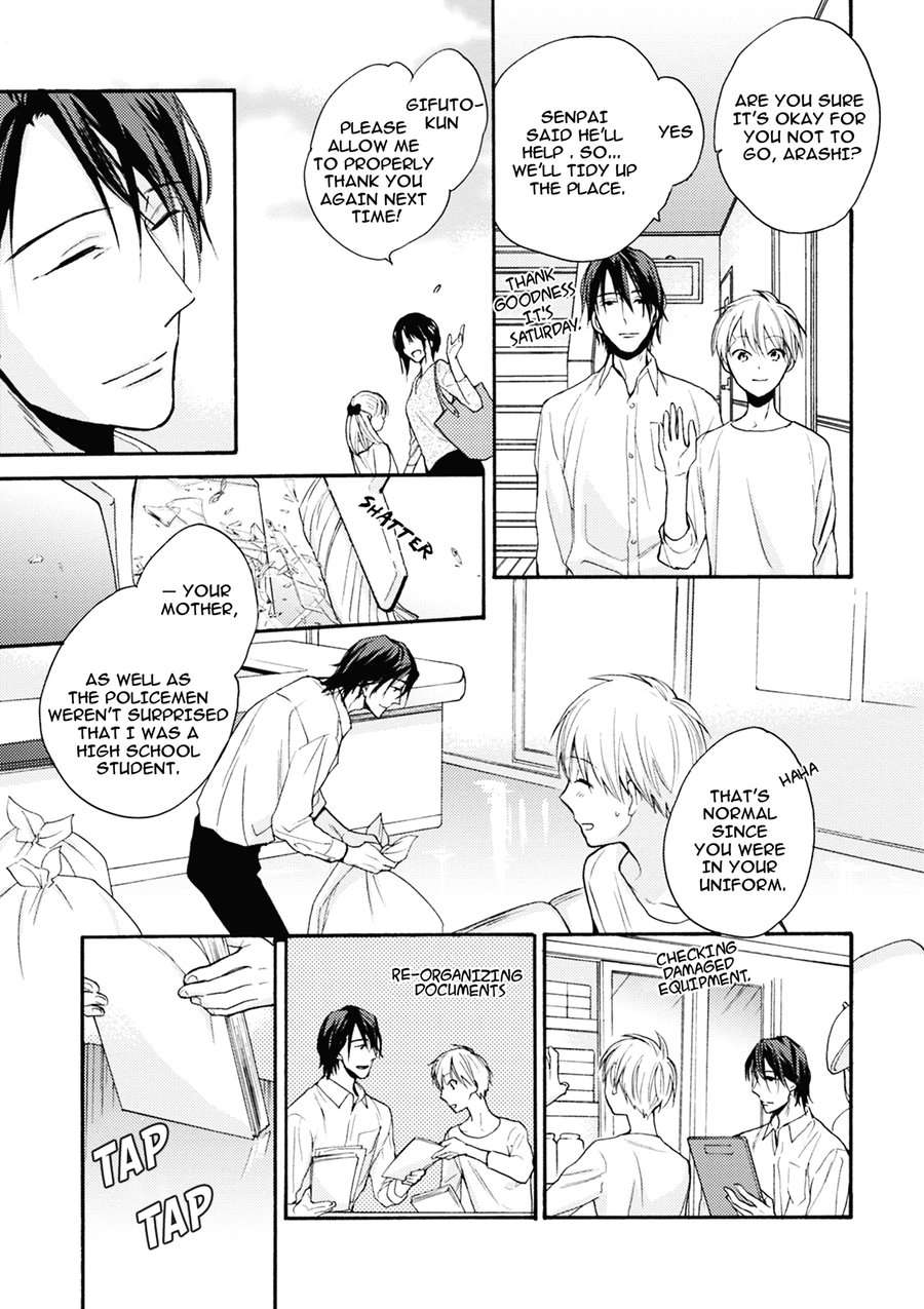 Ii-Ko-Ii-Ko-Shiteageru-Fujitani-Youko-Eng page 12