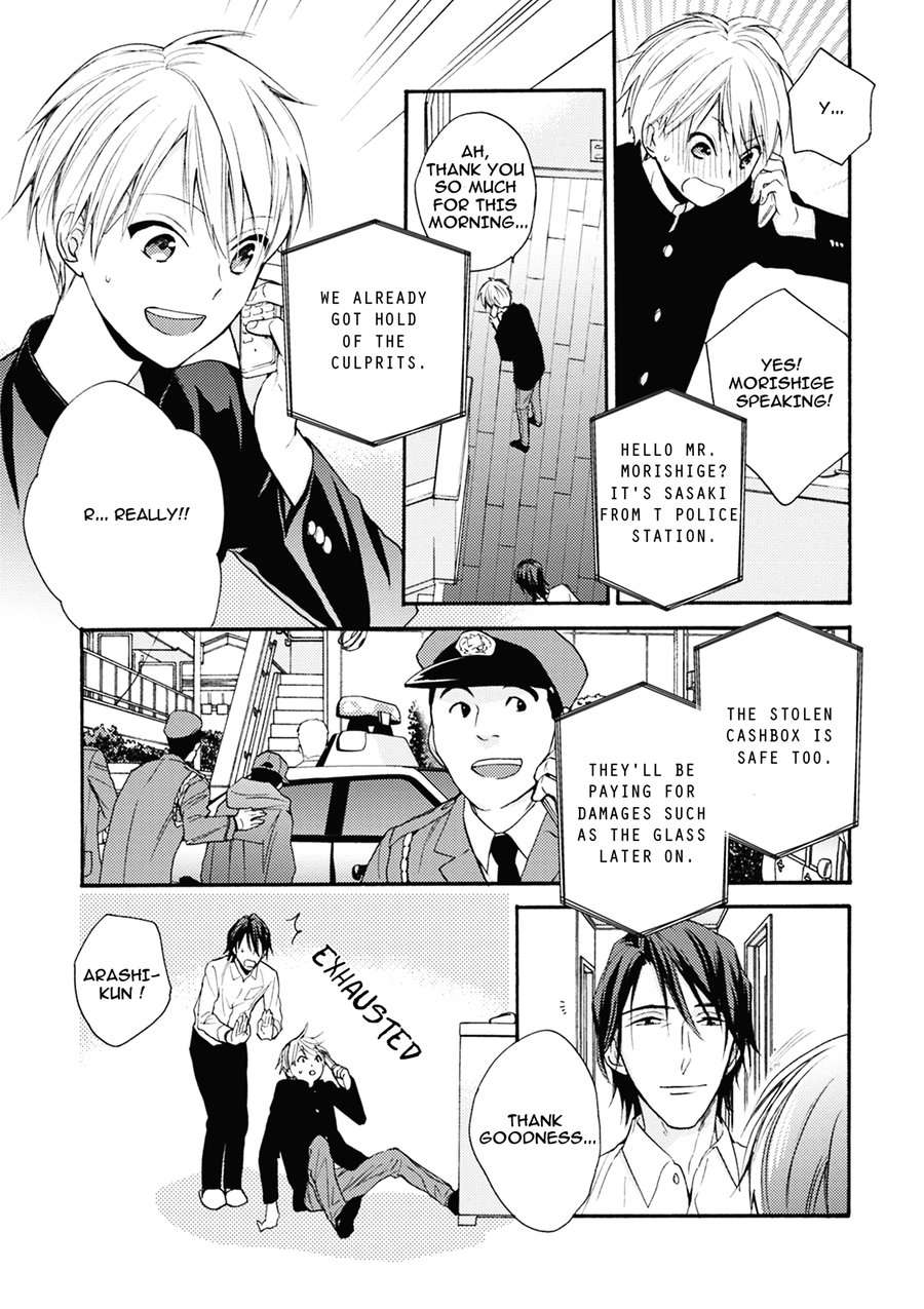 Ii-Ko-Ii-Ko-Shiteageru-Fujitani-Youko-Eng page 18