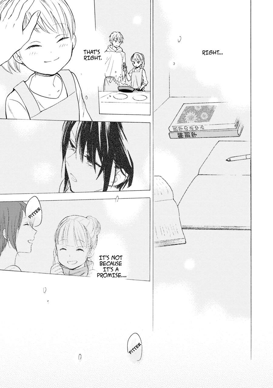 Ii-Ko-Ii-Ko-Shiteageru-Fujitani-Youko-Eng page 22