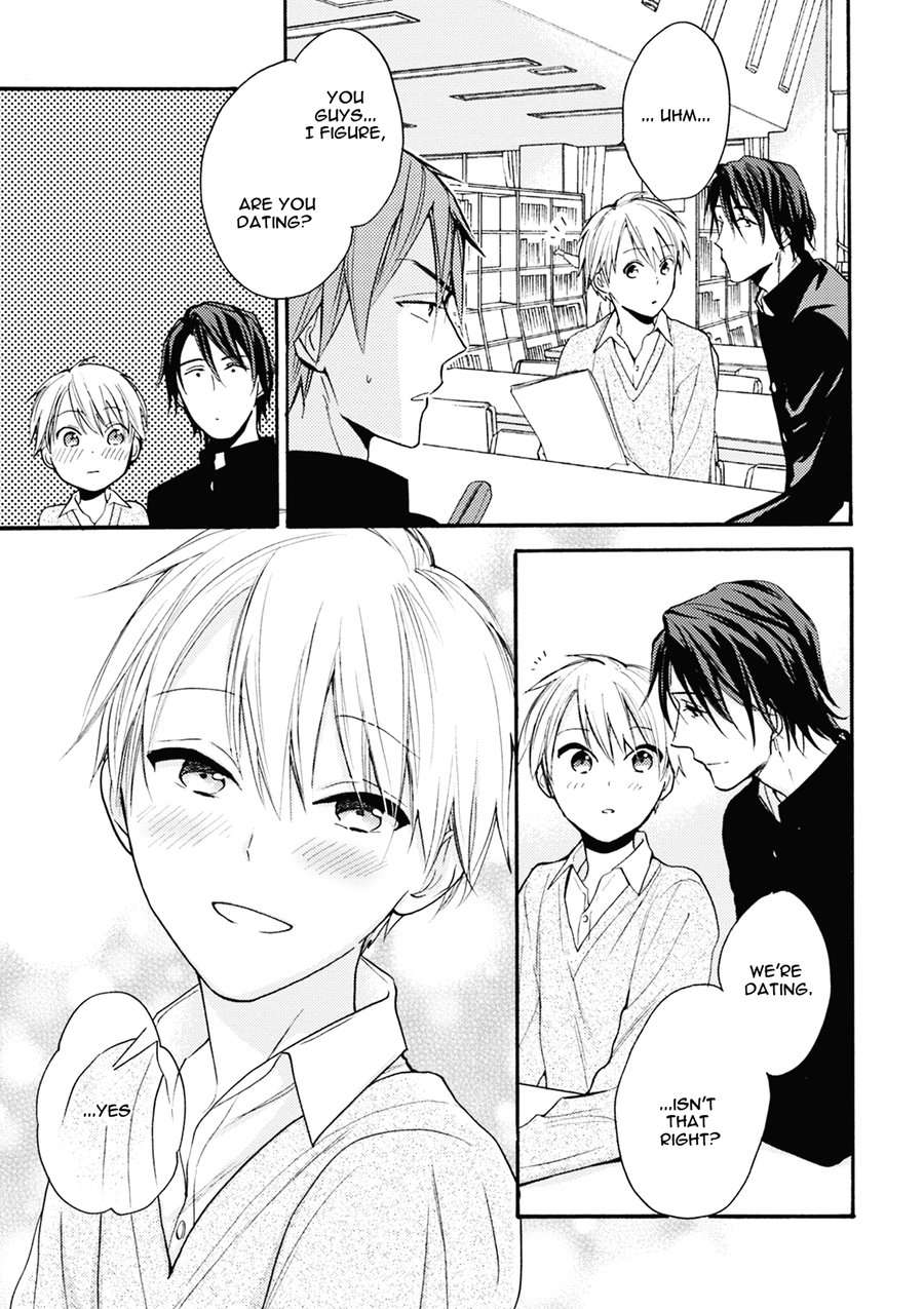 Ii-Ko-Ii-Ko-Shiteageru-Fujitani-Youko-Eng page 3