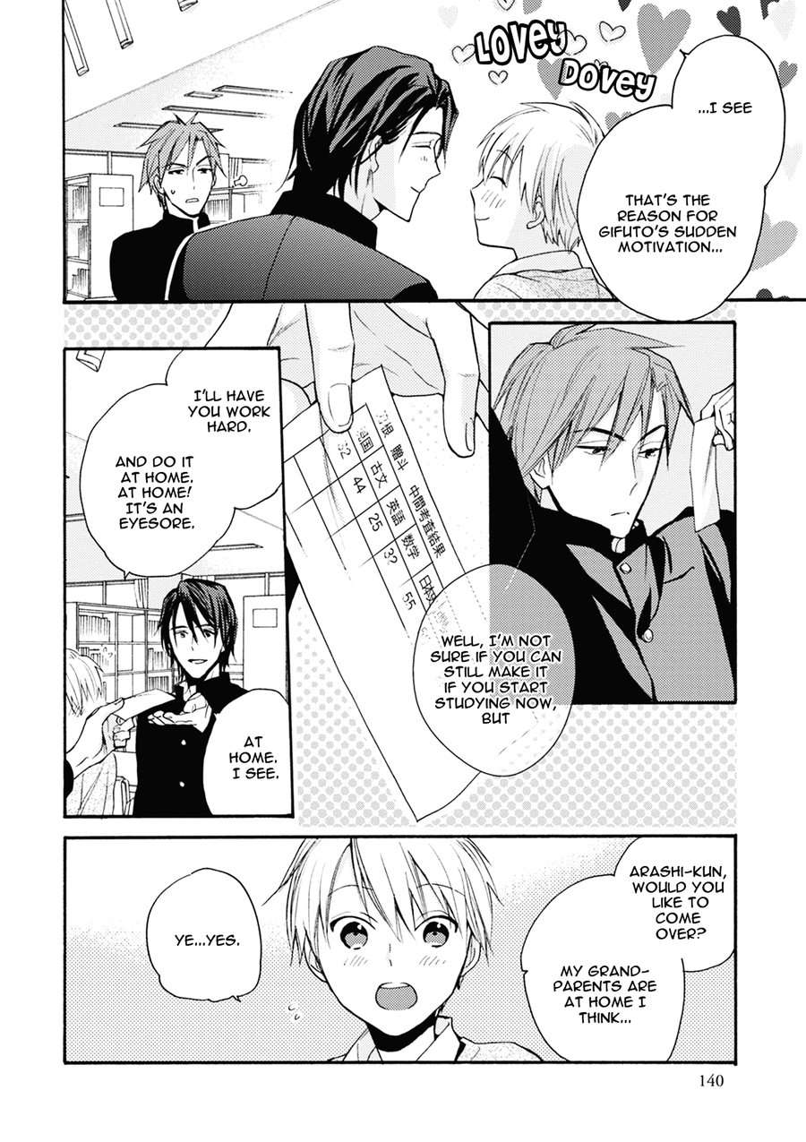 Ii-Ko-Ii-Ko-Shiteageru-Fujitani-Youko-Eng page 4