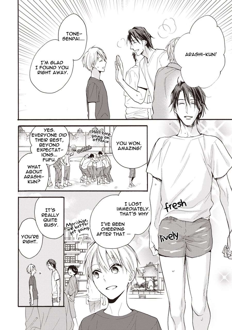 Ii-Ko-Ii-Ko-Shiteageru-Fujitani-Youko-Eng page 2