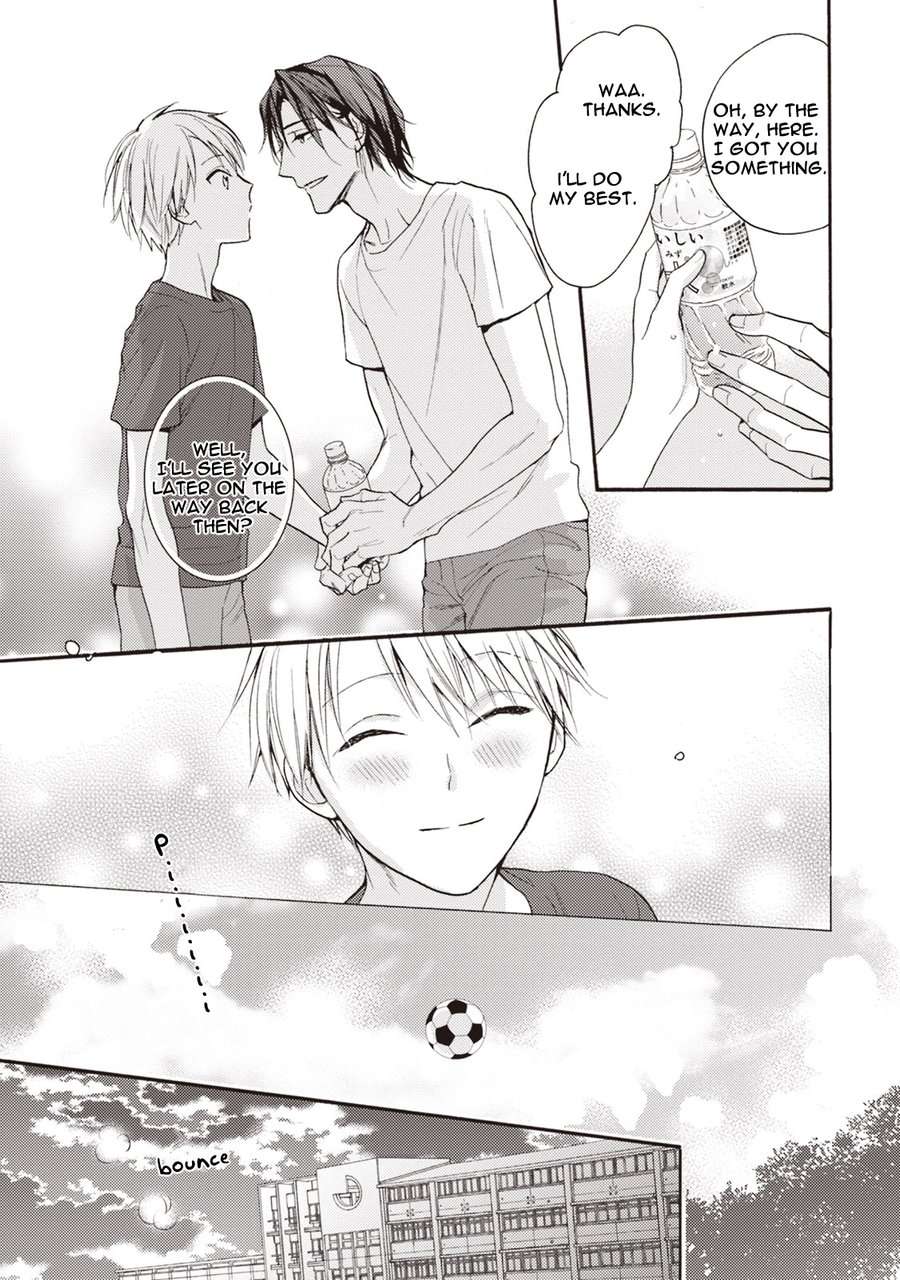 Ii-Ko-Ii-Ko-Shiteageru-Fujitani-Youko-Eng page 3