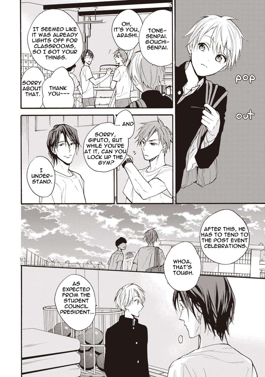 Ii-Ko-Ii-Ko-Shiteageru-Fujitani-Youko-Eng page 4