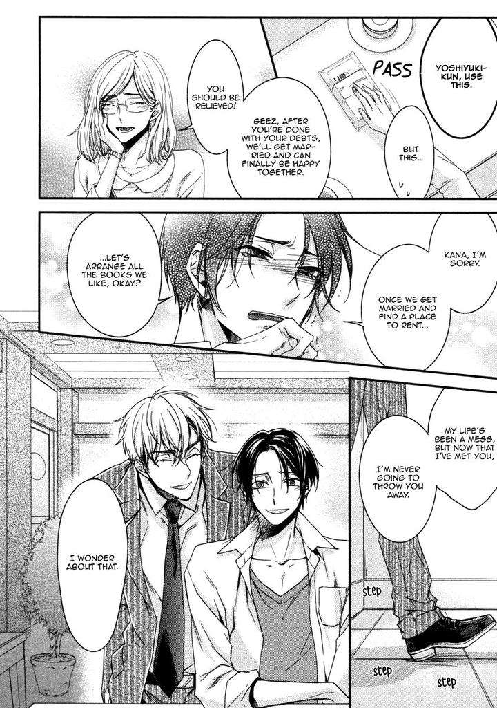 Ii-Mon-Waru-Mon-Yamada-Papiko-Eng page 14