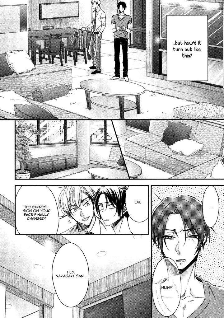 Ii-Mon-Waru-Mon-Yamada-Papiko-Eng page 18