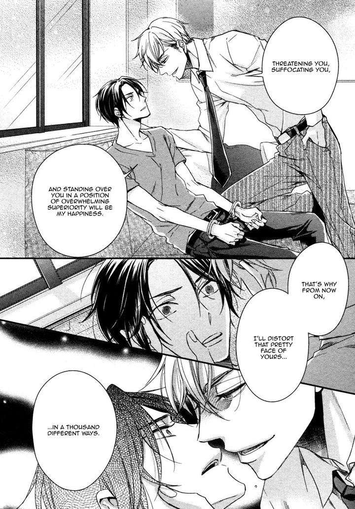 Ii-Mon-Waru-Mon-Yamada-Papiko-Eng page 22