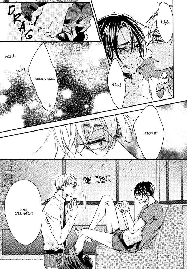 Ii-Mon-Waru-Mon-Yamada-Papiko-Eng page 25