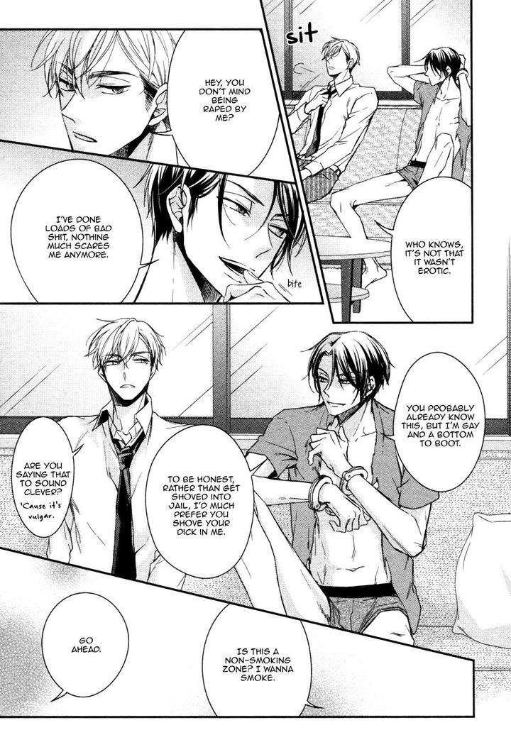 Ii-Mon-Waru-Mon-Yamada-Papiko-Eng page 27