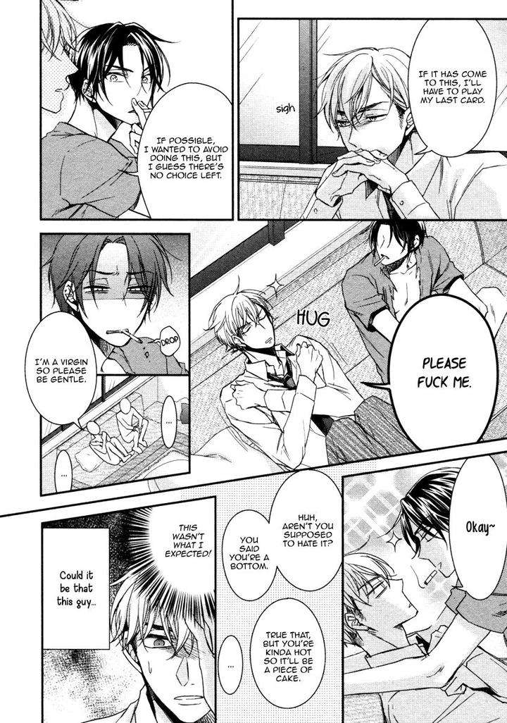 Ii-Mon-Waru-Mon-Yamada-Papiko-Eng page 28