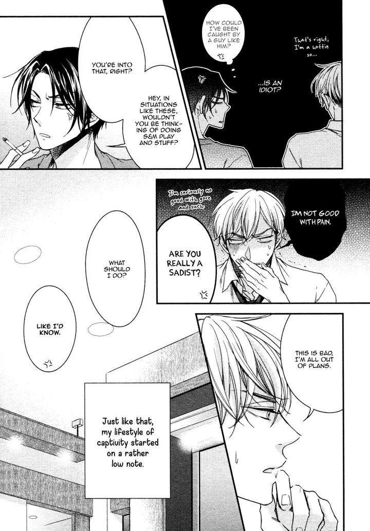 Ii-Mon-Waru-Mon-Yamada-Papiko-Eng page 29