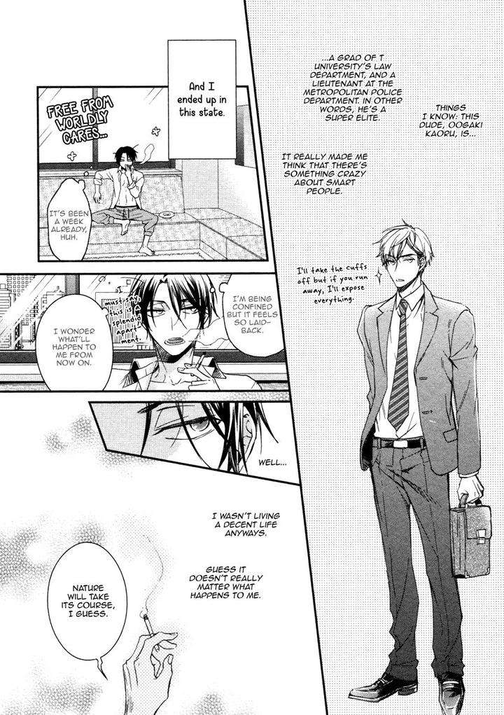 Ii-Mon-Waru-Mon-Yamada-Papiko-Eng page 30
