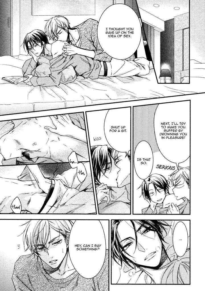 Ii-Mon-Waru-Mon-Yamada-Papiko-Eng page 31