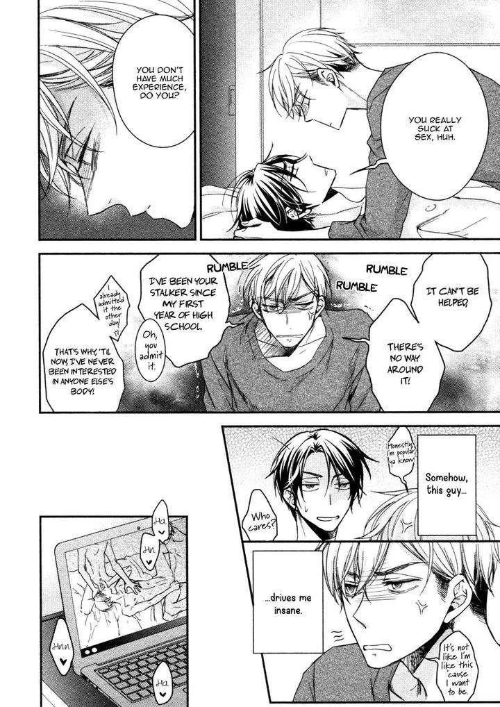Ii-Mon-Waru-Mon-Yamada-Papiko-Eng page 32