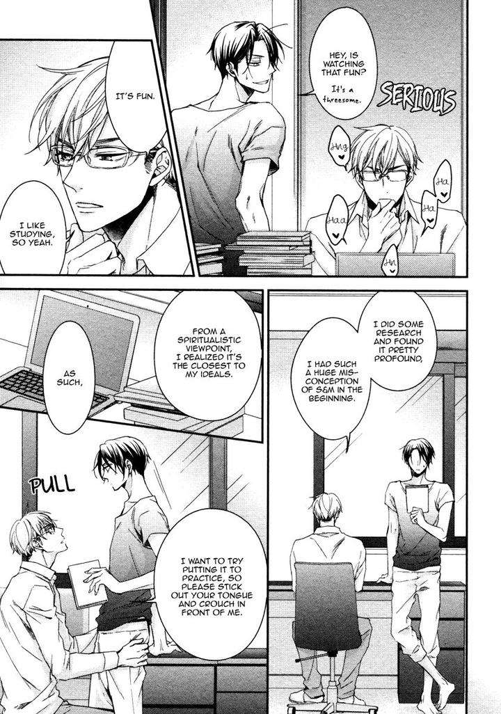 Ii-Mon-Waru-Mon-Yamada-Papiko-Eng page 33