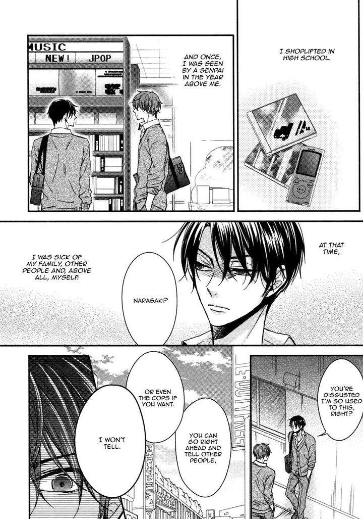 Ii-Mon-Waru-Mon-Yamada-Papiko-Eng page 5