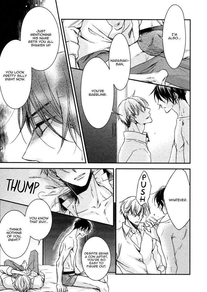 Ii-Mon-Waru-Mon-Yamada-Papiko-Eng page 8