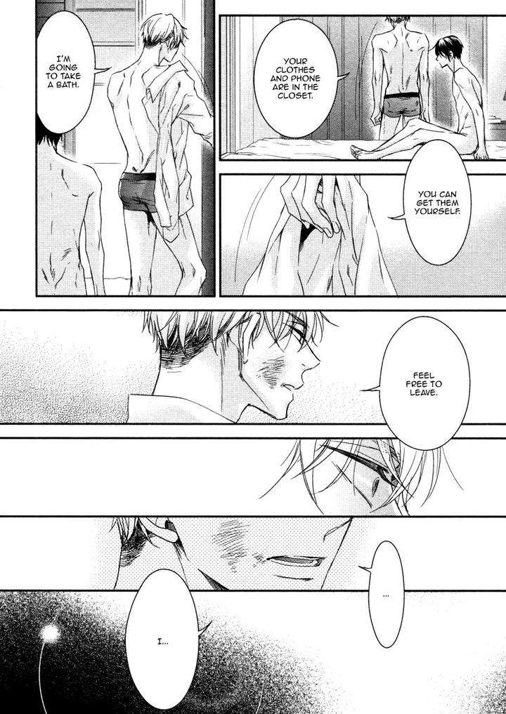 Ii-Mon-Waru-Mon-Yamada-Papiko-Eng page 23
