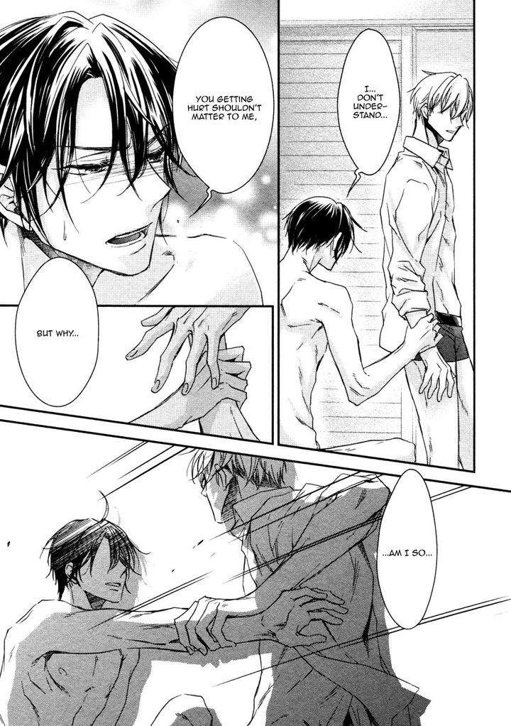 Ii-Mon-Waru-Mon-Yamada-Papiko-Eng page 24