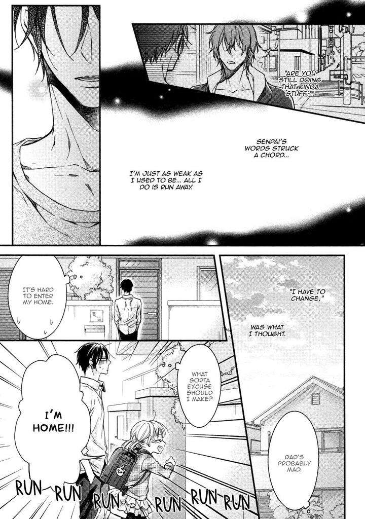 Ii-Mon-Waru-Mon-Yamada-Papiko-Eng page 30