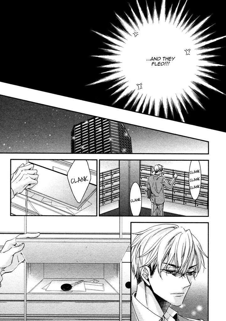 Ii-Mon-Waru-Mon-Yamada-Papiko-Eng page 32
