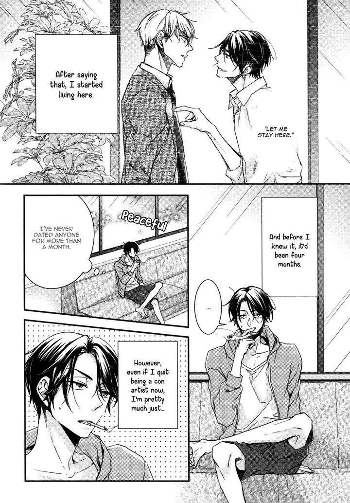 Ii-Mon-Waru-Mon-Yamada-Papiko-Eng page 5