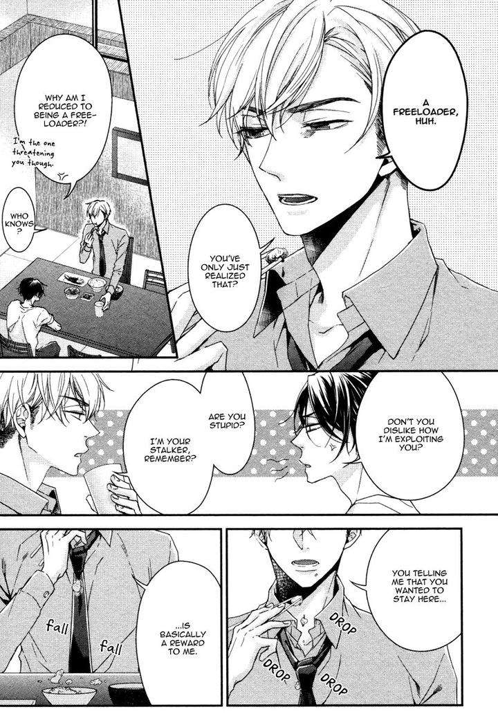 Ii-Mon-Waru-Mon-Yamada-Papiko-Eng page 6