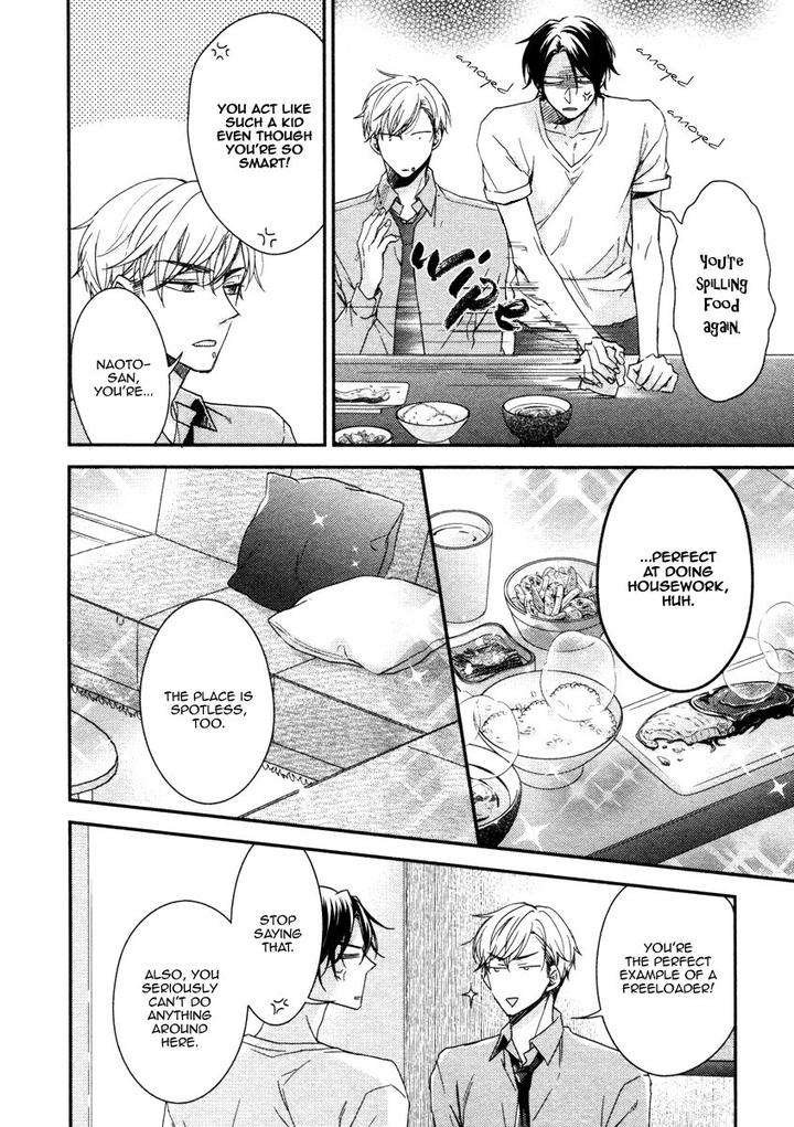Ii-Mon-Waru-Mon-Yamada-Papiko-Eng page 7
