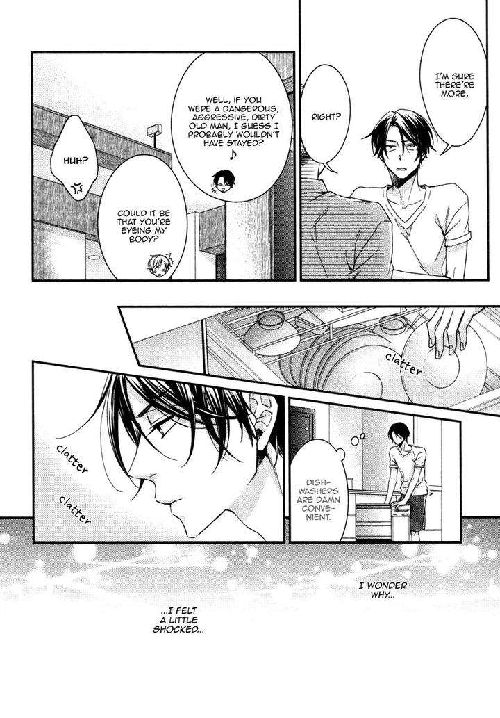 Ii-Mon-Waru-Mon-Yamada-Papiko-Eng page 9