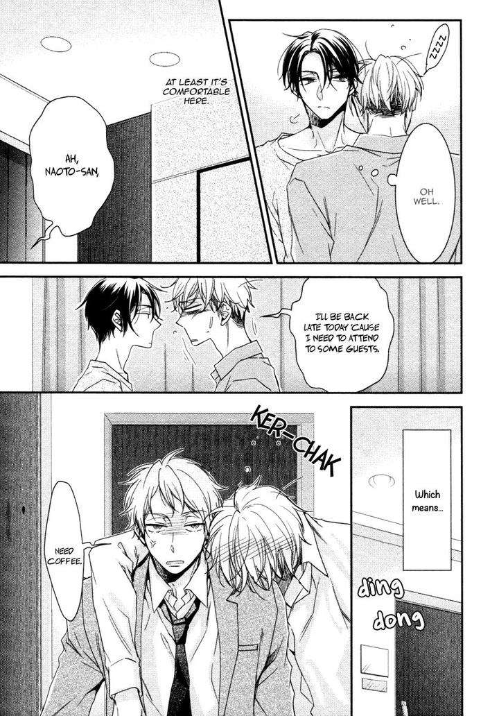 Ii-Mon-Waru-Mon-Yamada-Papiko-Eng page 14