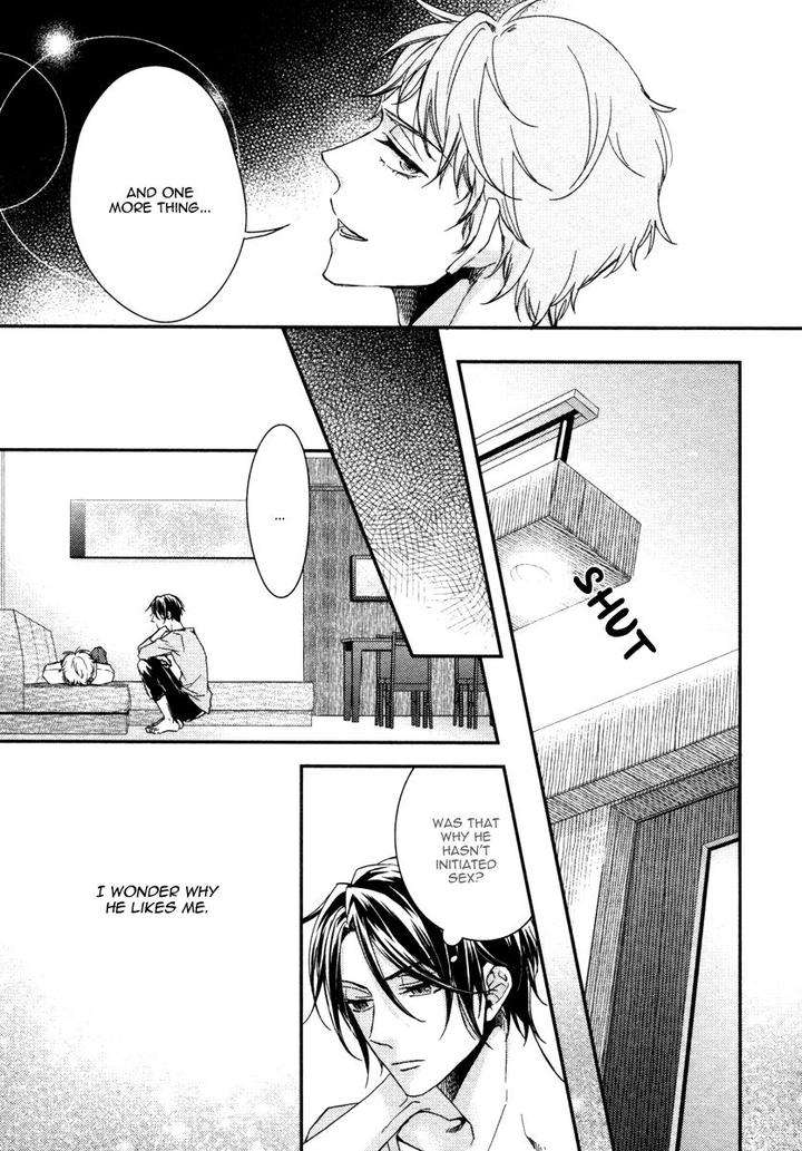 Ii-Mon-Waru-Mon-Yamada-Papiko-Eng page 20