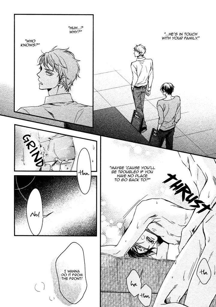 Ii-Mon-Waru-Mon-Yamada-Papiko-Eng page 27