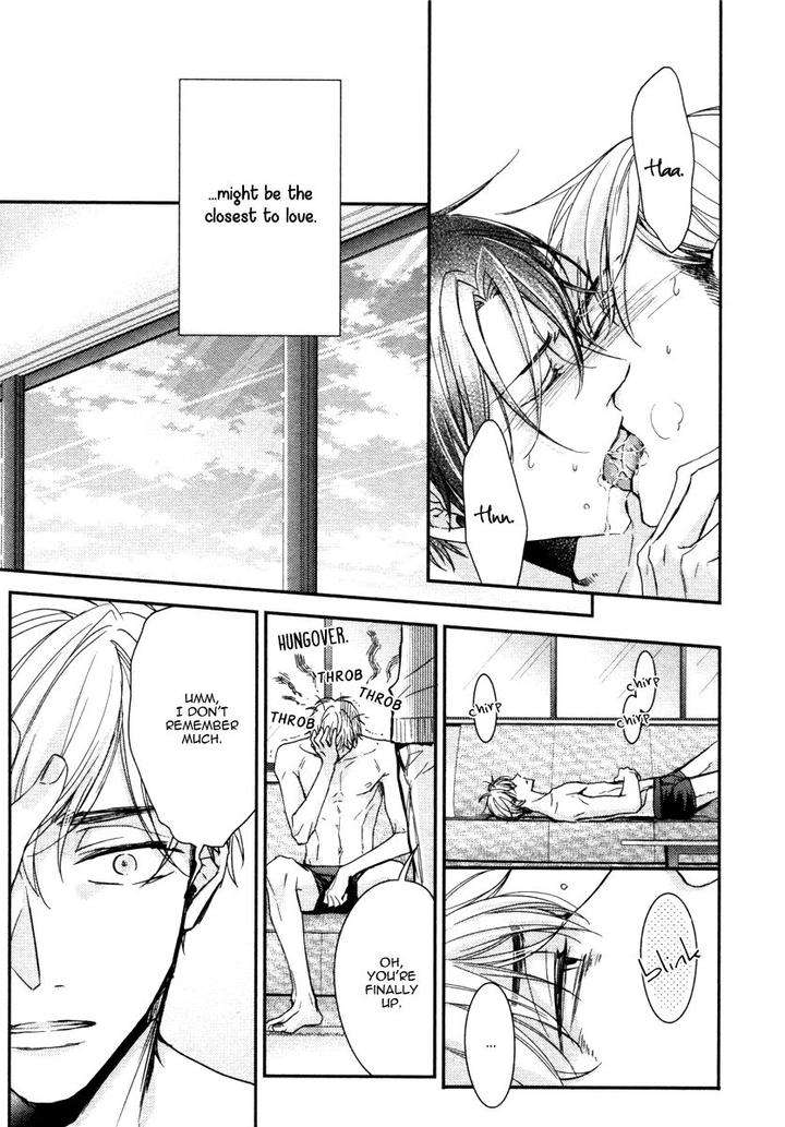 Ii-Mon-Waru-Mon-Yamada-Papiko-Eng page 30