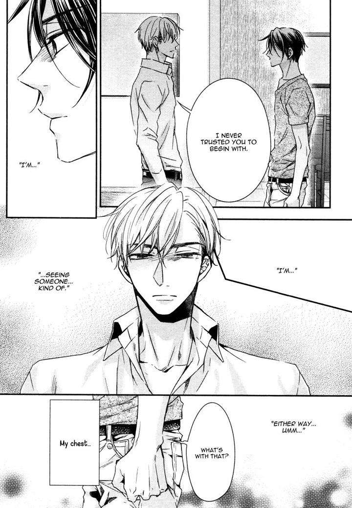 Ii-Mon-Waru-Mon-Yamada-Papiko-Eng page 16