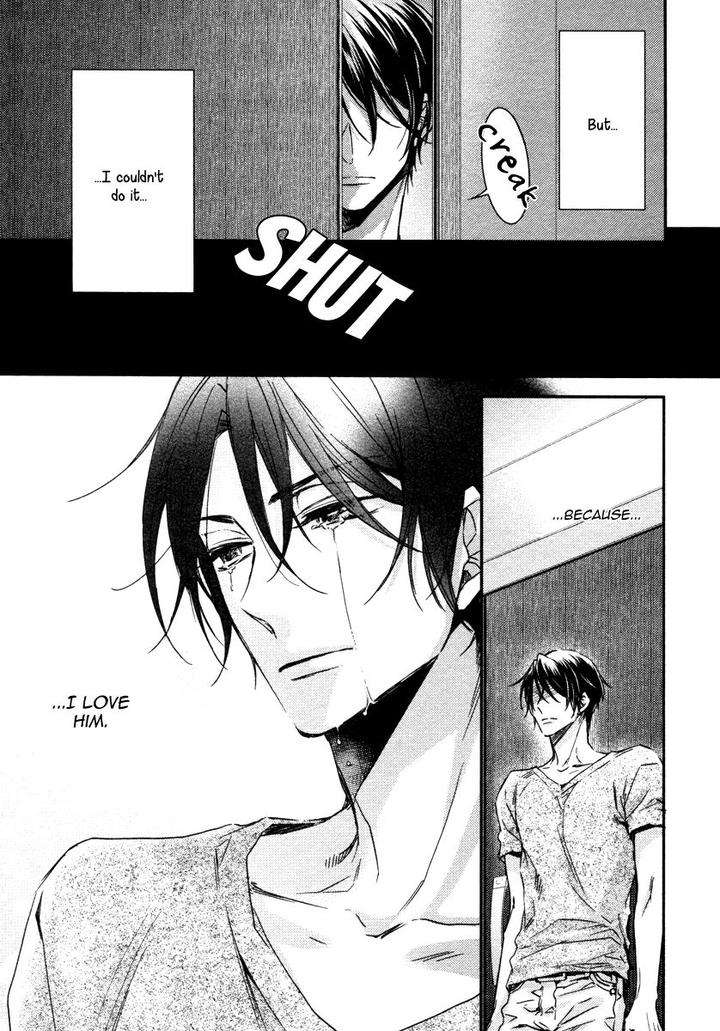 Ii-Mon-Waru-Mon-Yamada-Papiko-Eng page 24