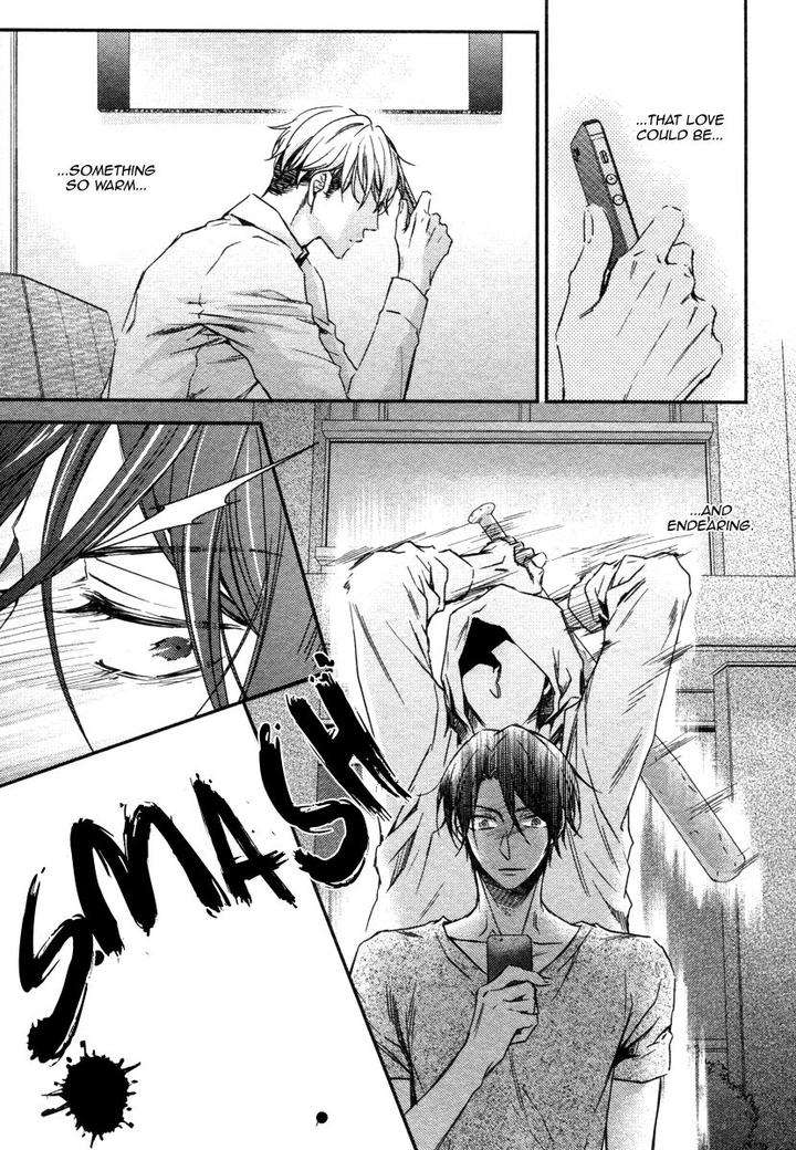 Ii-Mon-Waru-Mon-Yamada-Papiko-Eng page 26