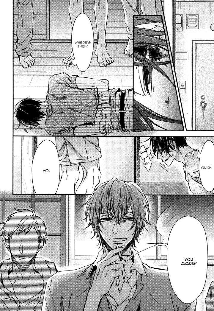 Ii-Mon-Waru-Mon-Yamada-Papiko-Eng page 27