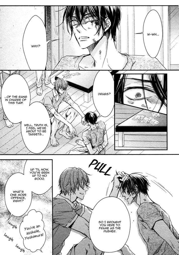 Ii-Mon-Waru-Mon-Yamada-Papiko-Eng page 28