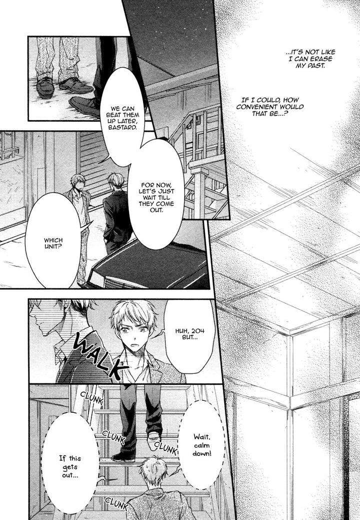 Ii-Mon-Waru-Mon-Yamada-Papiko-Eng page 5