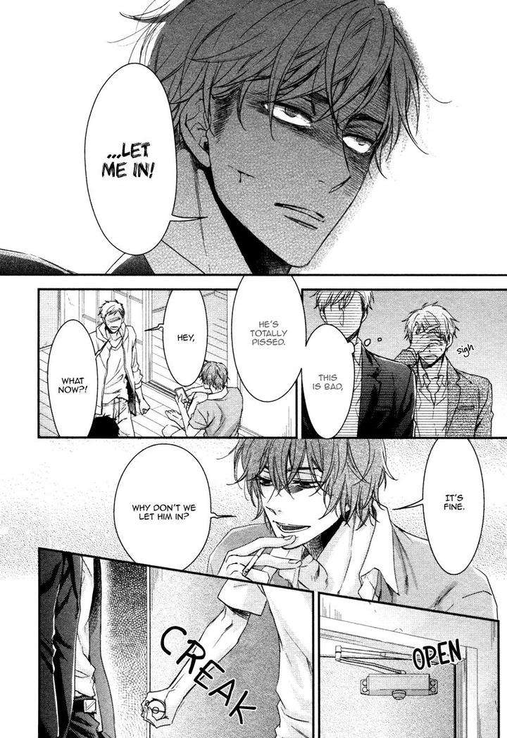 Ii-Mon-Waru-Mon-Yamada-Papiko-Eng page 7