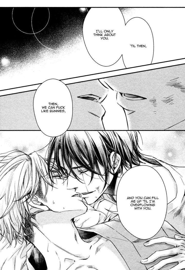 Ii-Mon-Waru-Mon-Yamada-Papiko-Eng page 32