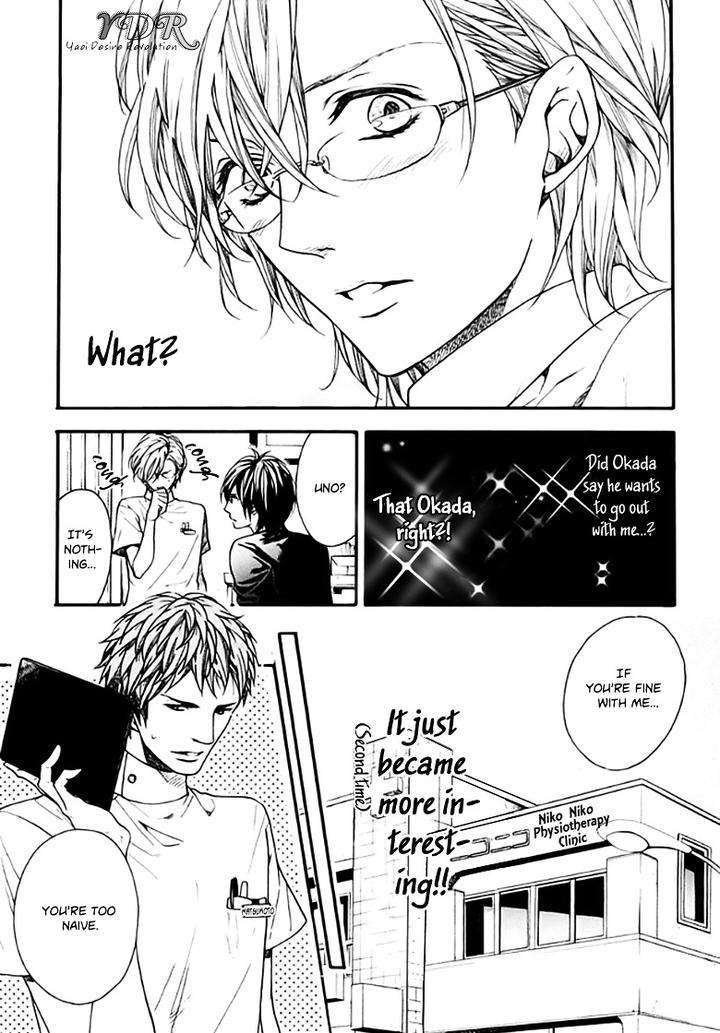 Ijimekko-No-Okada-Kun-By-Kitazawa-Kyou-Eng page 12