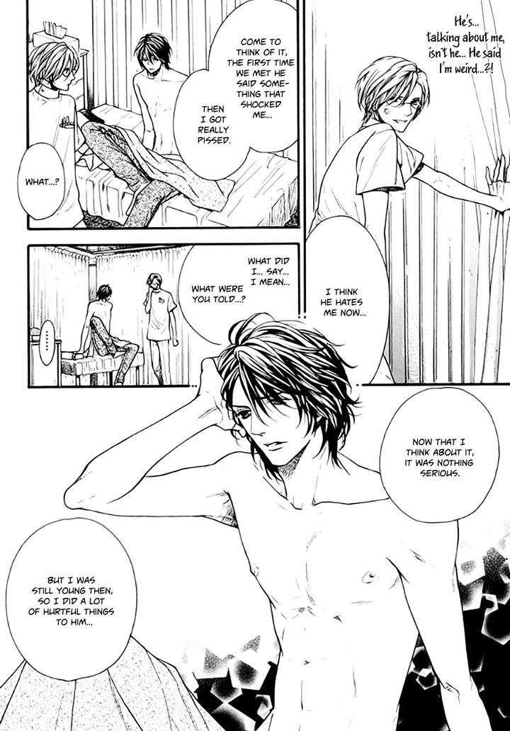 Ijimekko-No-Okada-Kun-By-Kitazawa-Kyou-Eng page 15