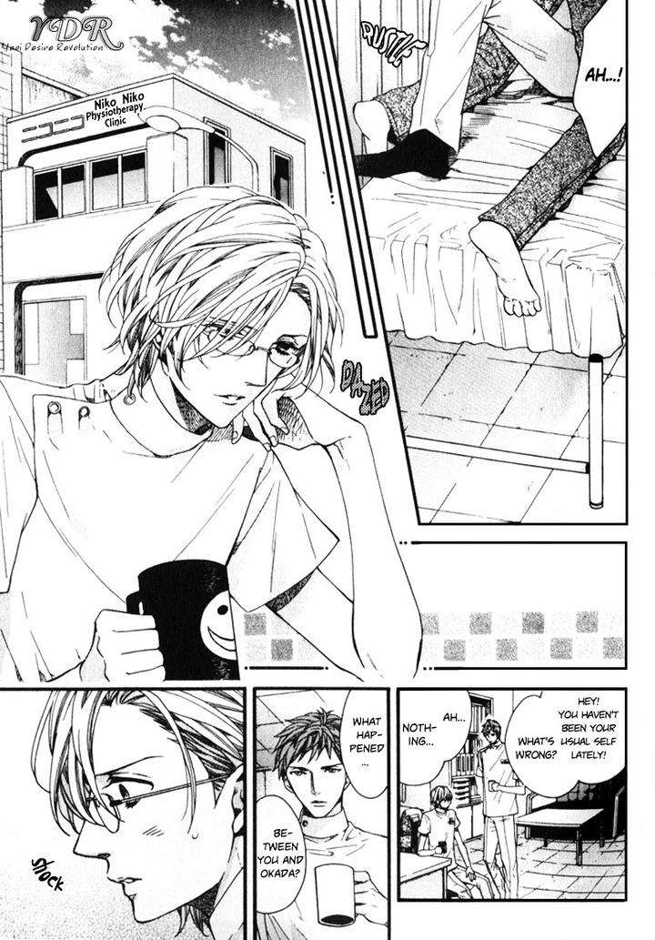 Ijimekko-No-Okada-Kun-By-Kitazawa-Kyou-Eng page 20
