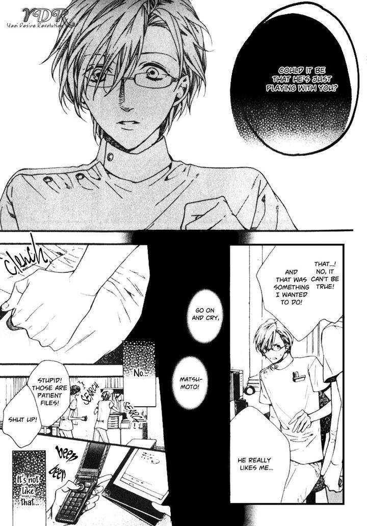 Ijimekko-No-Okada-Kun-By-Kitazawa-Kyou-Eng page 22
