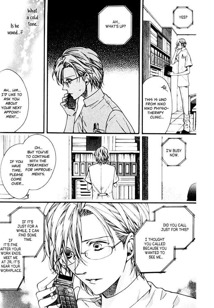 Ijimekko-No-Okada-Kun-By-Kitazawa-Kyou-Eng page 23