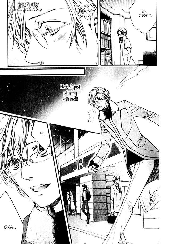 Ijimekko-No-Okada-Kun-By-Kitazawa-Kyou-Eng page 24